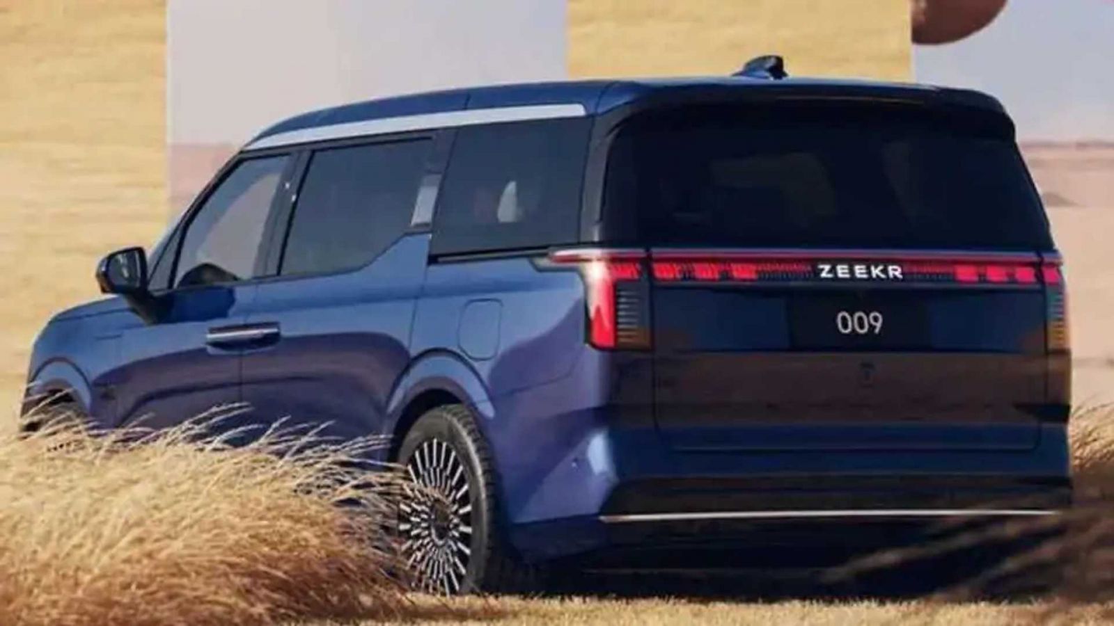 Volvo EM90 MPV