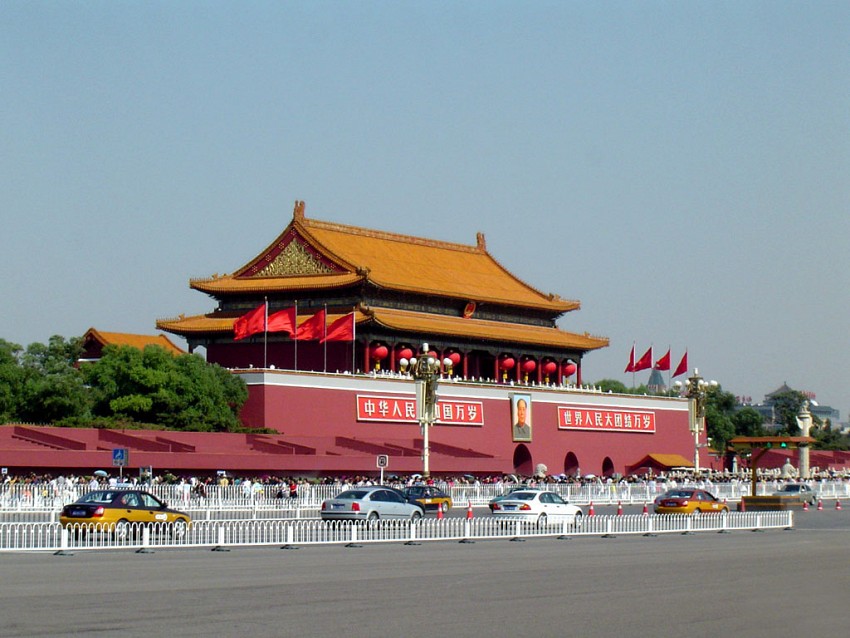 tour du lịch Trung Quốc