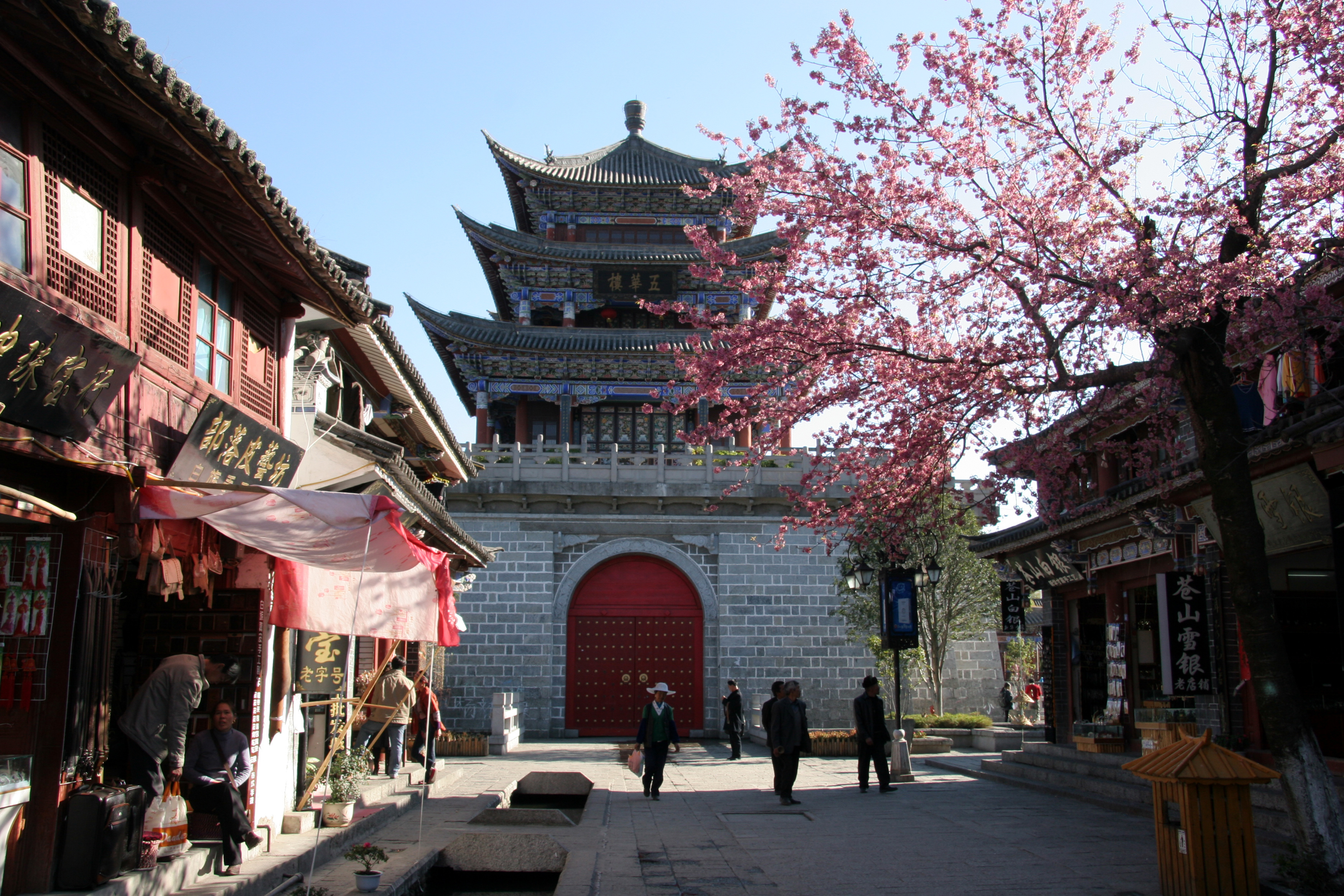 Tour Vân Nam Trung Quốc 