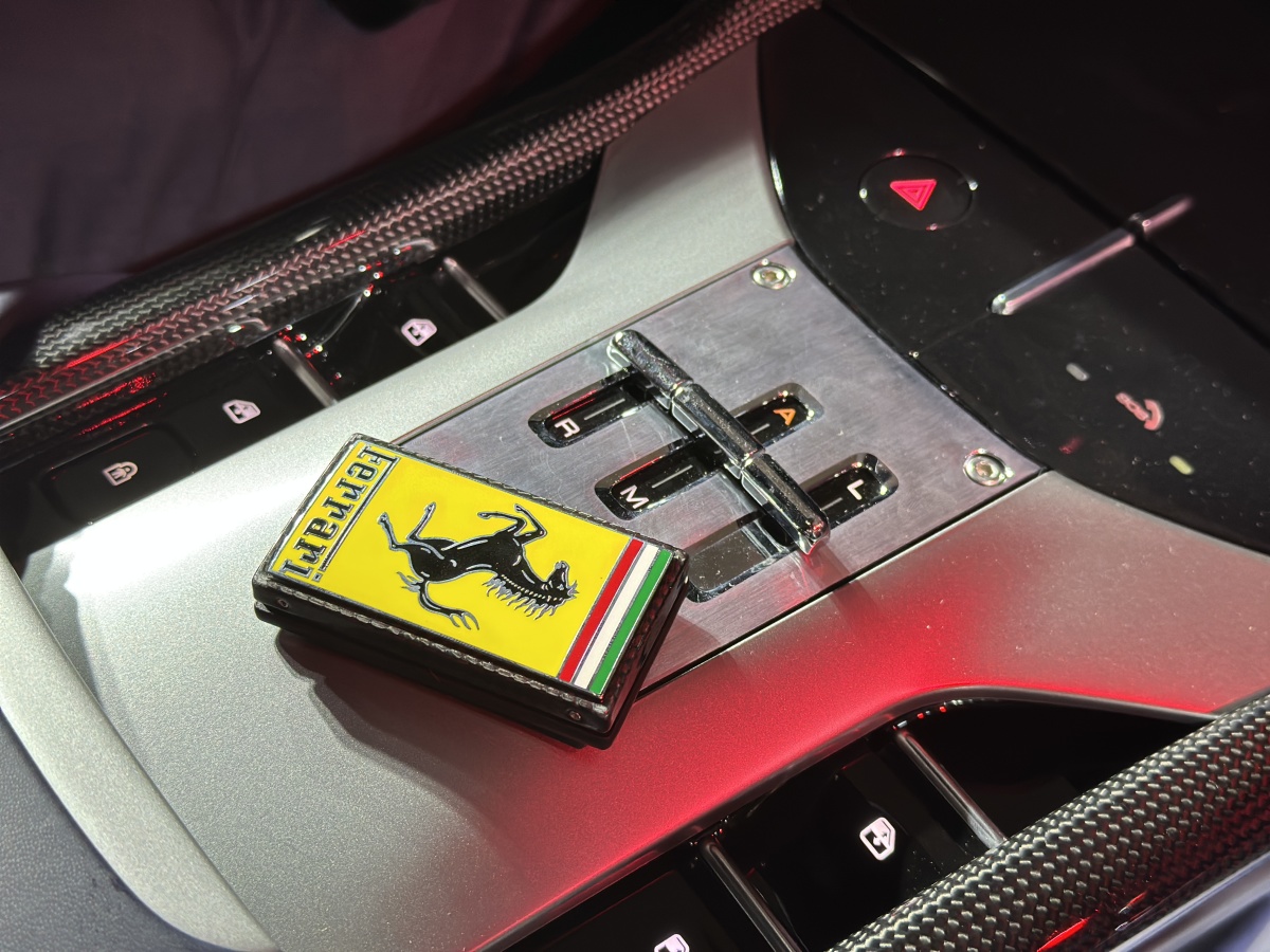Ferrari Purosangue 
