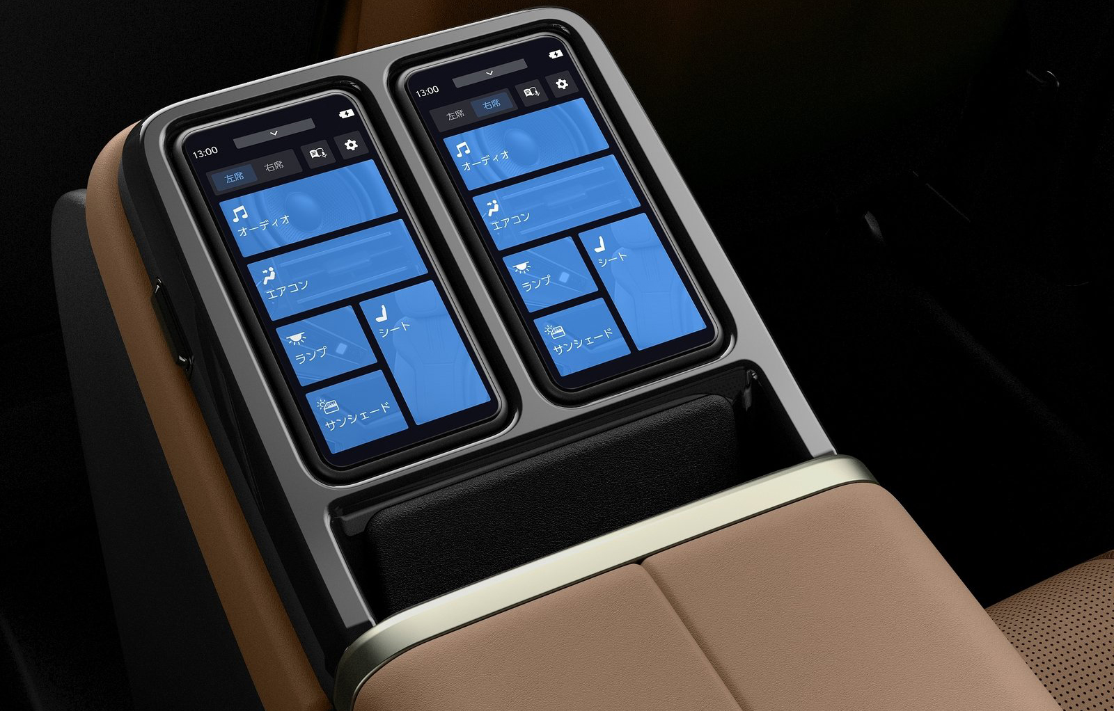 Toyota Century SUV 2024 