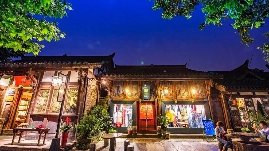 Khu-Kuanzhai-Xiangzi-ivivu-3
