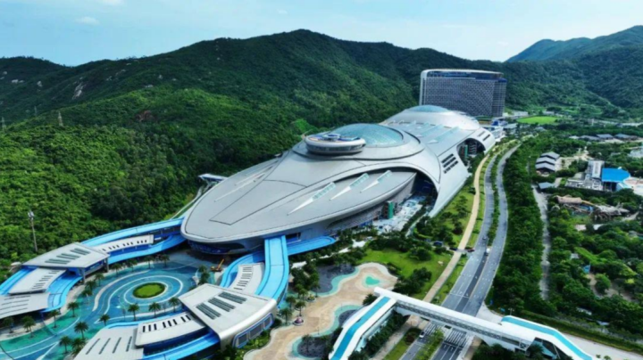 công viên Khoa học biển