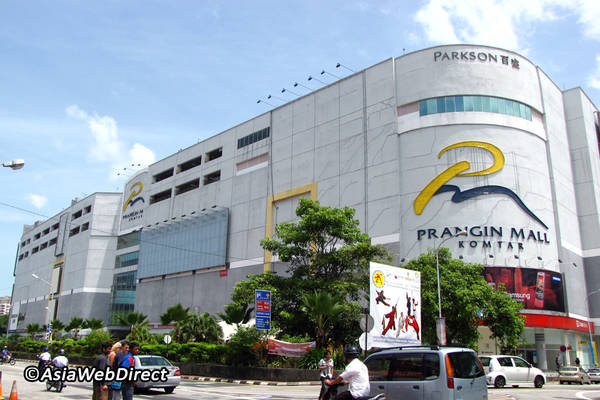 Prangin Mall. Ảnh: penang.ws 
