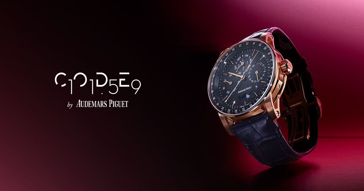 Audemars Piguet Code 11.59
