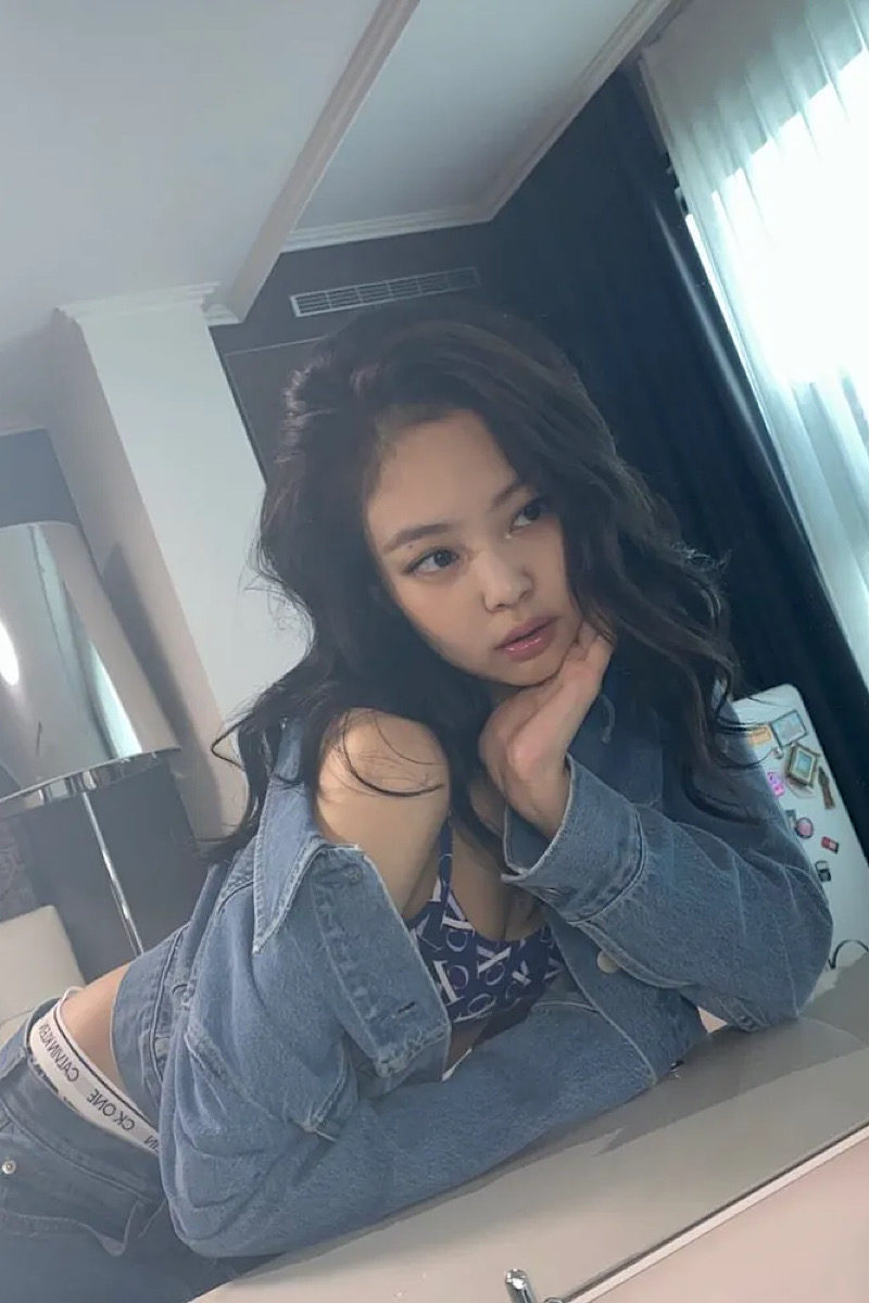 Jennie Kim