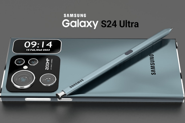 Galaxy S24