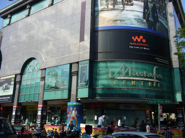 Ảnh: flickr.com