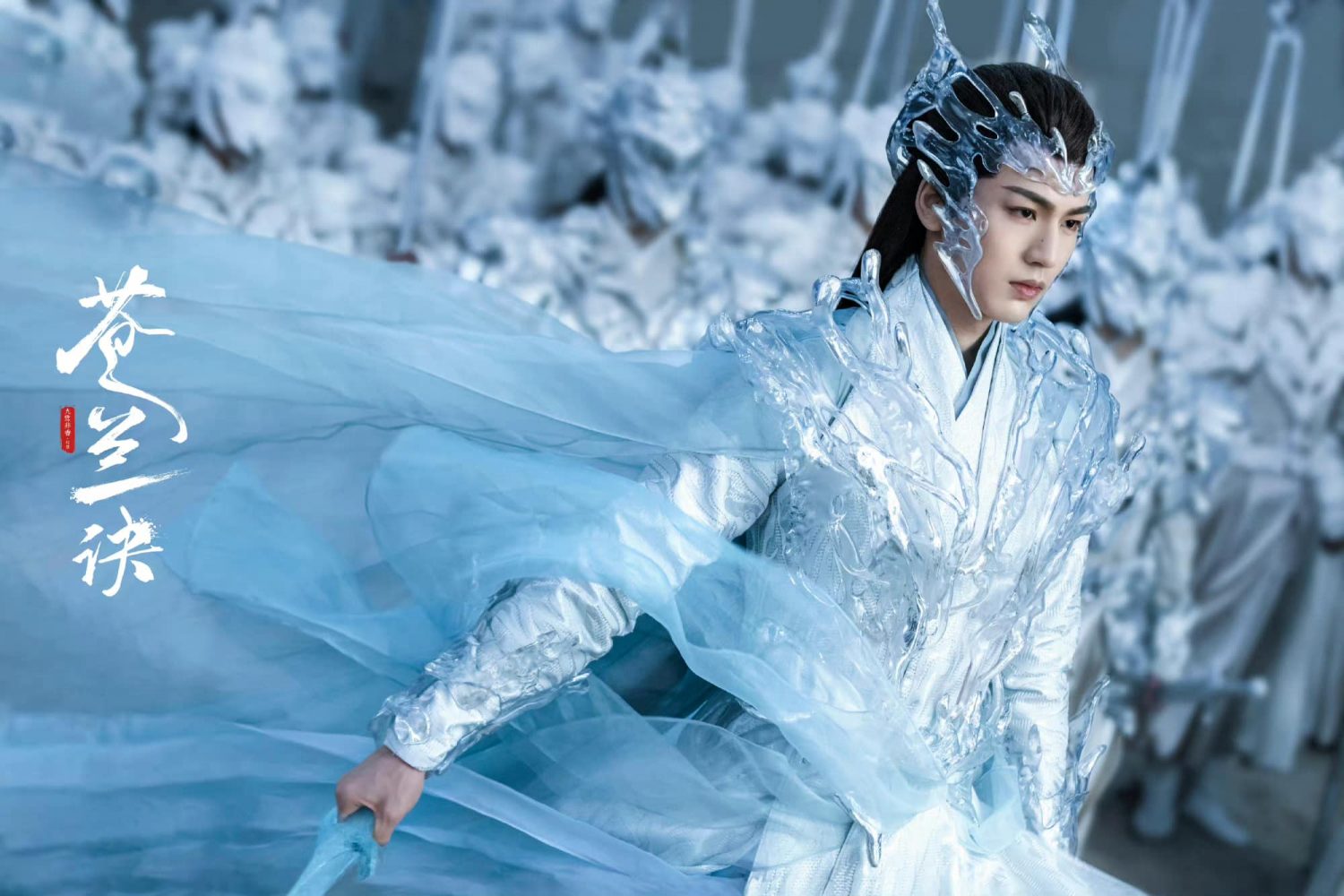 Thương lan quyết - Love Between Fairy and Devil (2022)