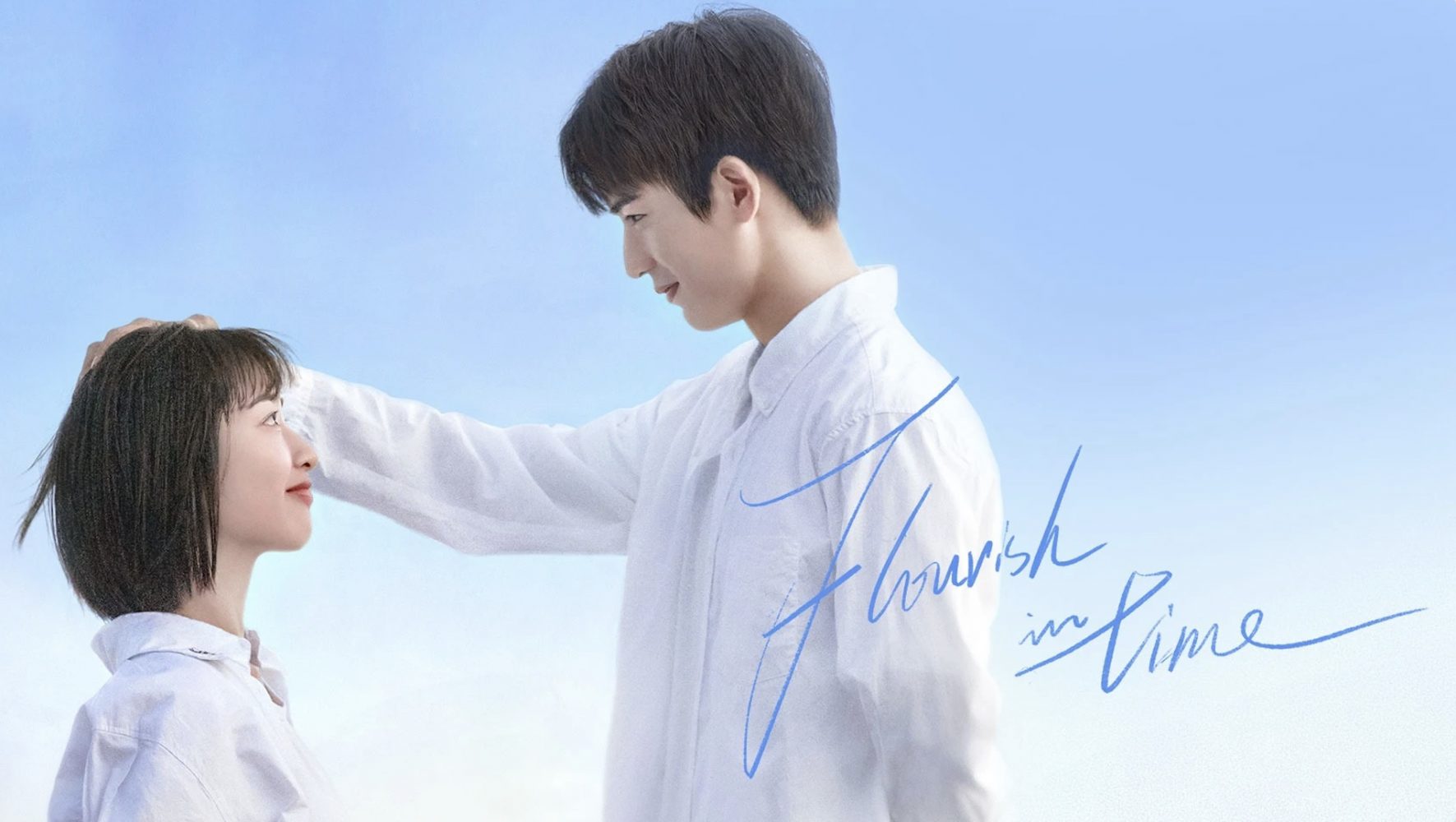 Tôi và thời niên thiếu của tôi - Flourish in Time (2021)