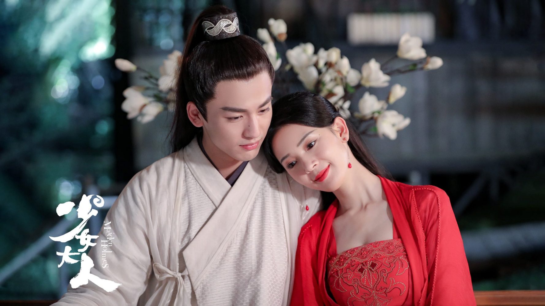 Phim của Trương Lăng Hách đóng: Thiếu nữ đại nhân - Maiden Holmes (2020)