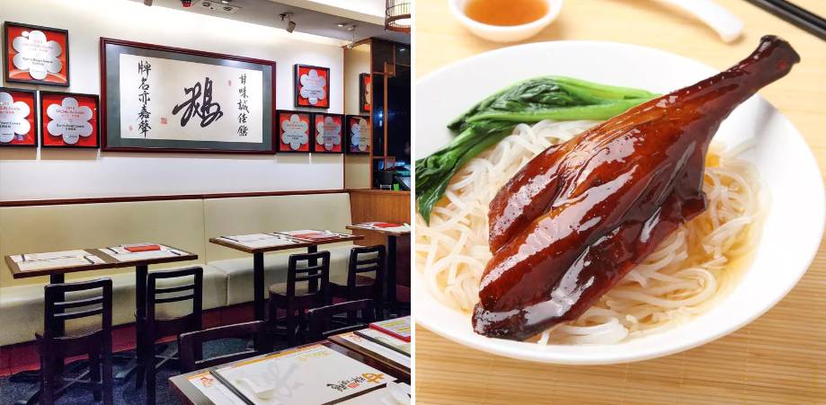 Nhà hàng được gắn sao MICHELIN rẻ nhất ở Hồng Kông