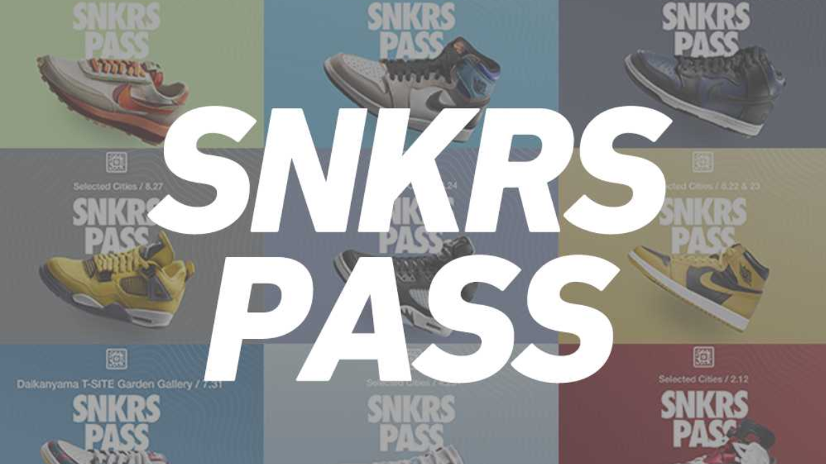 Làm thế nào để sở hữu giày trên ứng dụng Nike SNKRS?