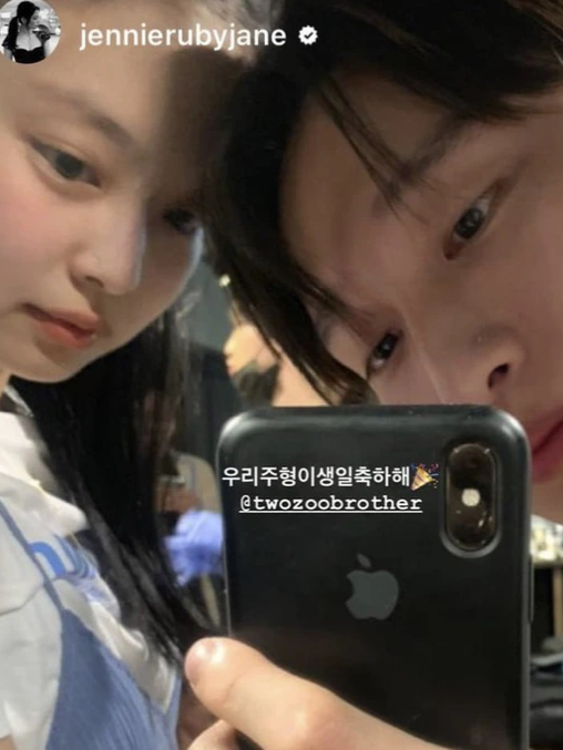 HOT: Jennie (BLACKPINK) hẹn hò bạn trai mới chỉ sau 1 tháng chia tay V