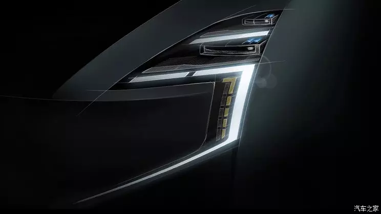 Hình ảnh chính thức của Geexiang AIR, mẫu xe đầu tiên của Geely Auto được phát hành