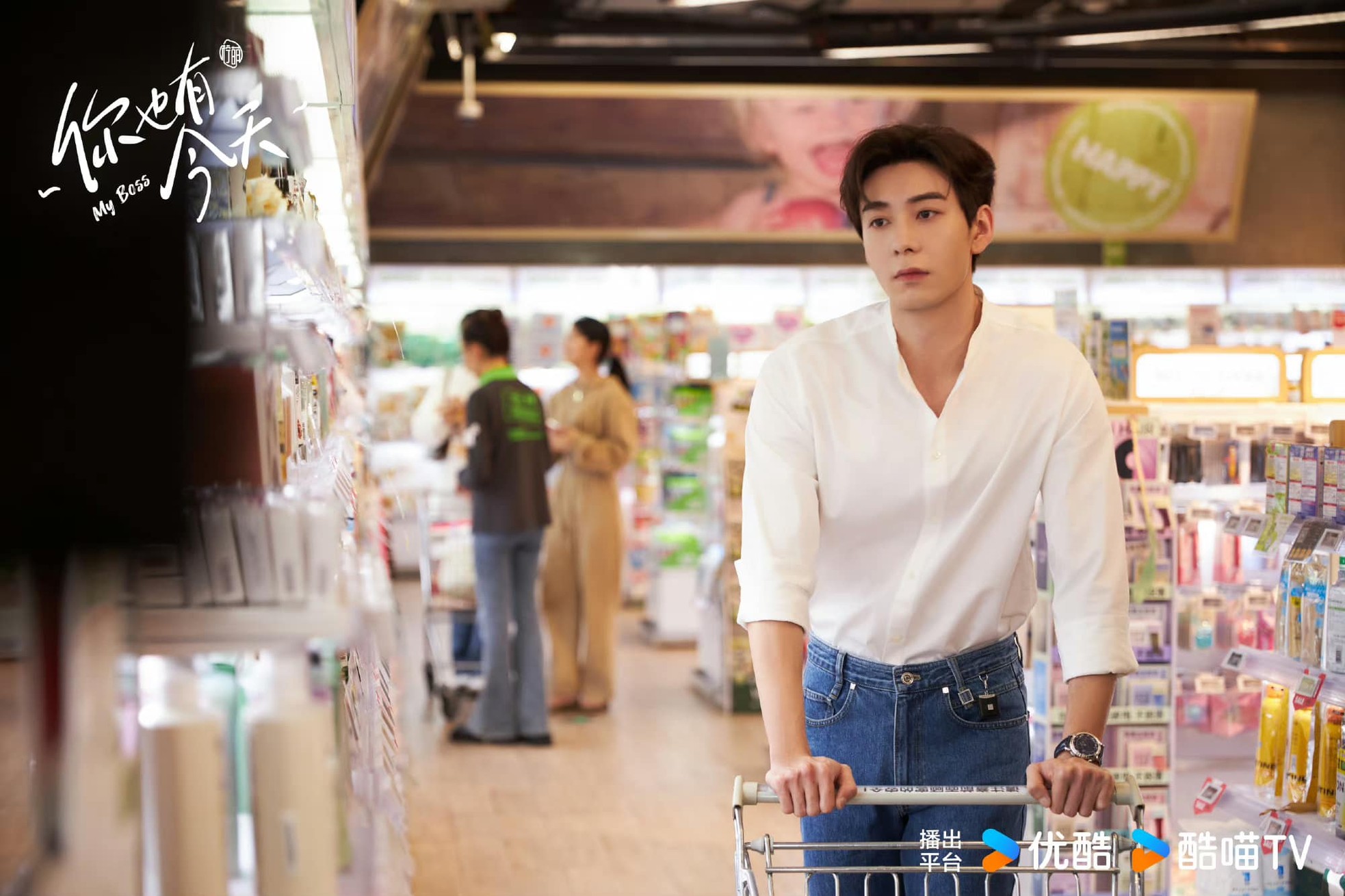 Sắc vóc 1m86 của tổng tài mới nổi Trần Tinh Húc, dự đoán soán ngôi Thời Yến