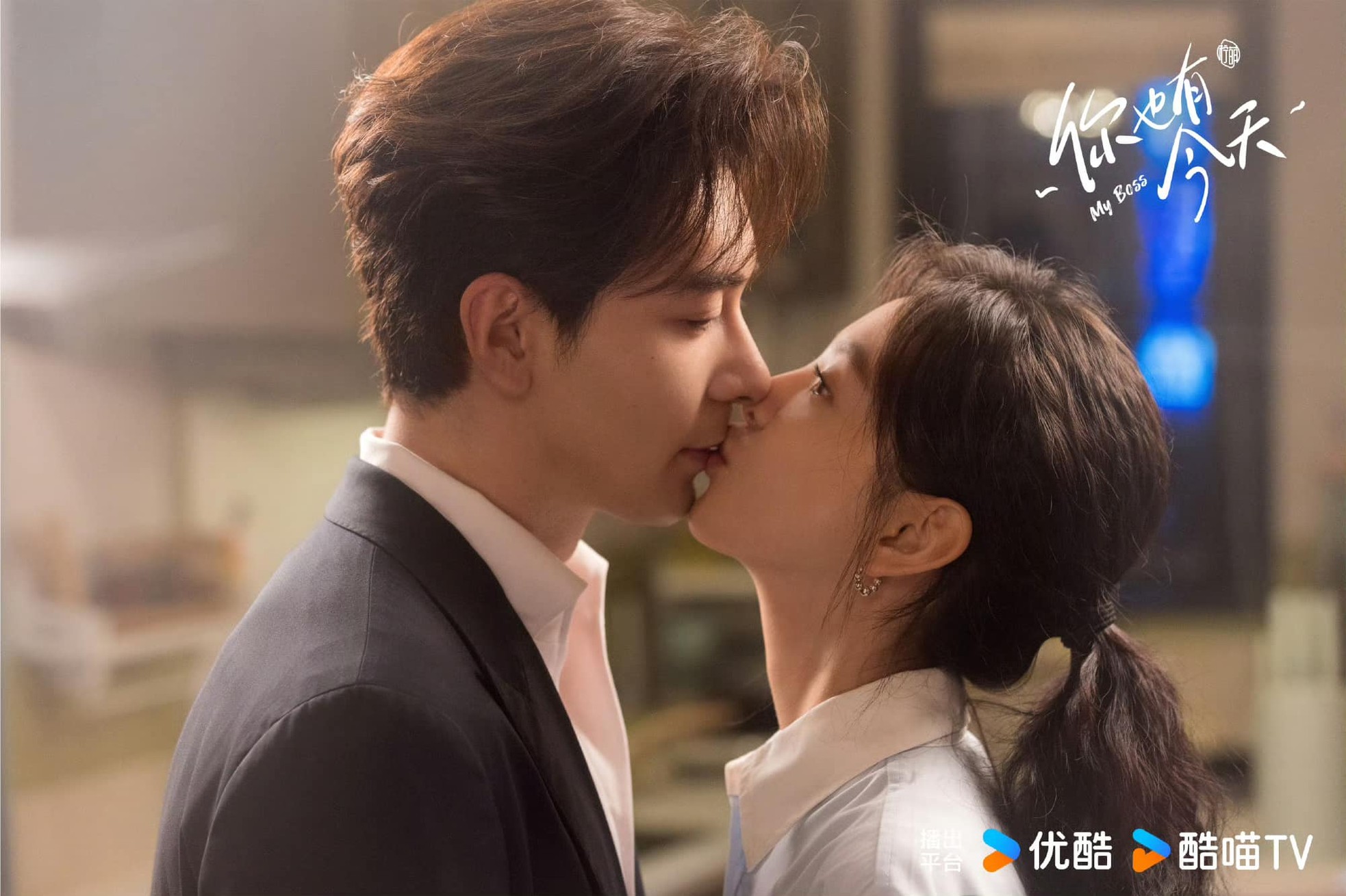 Sắc vóc 1m86 của tổng tài mới nổi Trần Tinh Húc, dự đoán soán ngôi Thời Yến