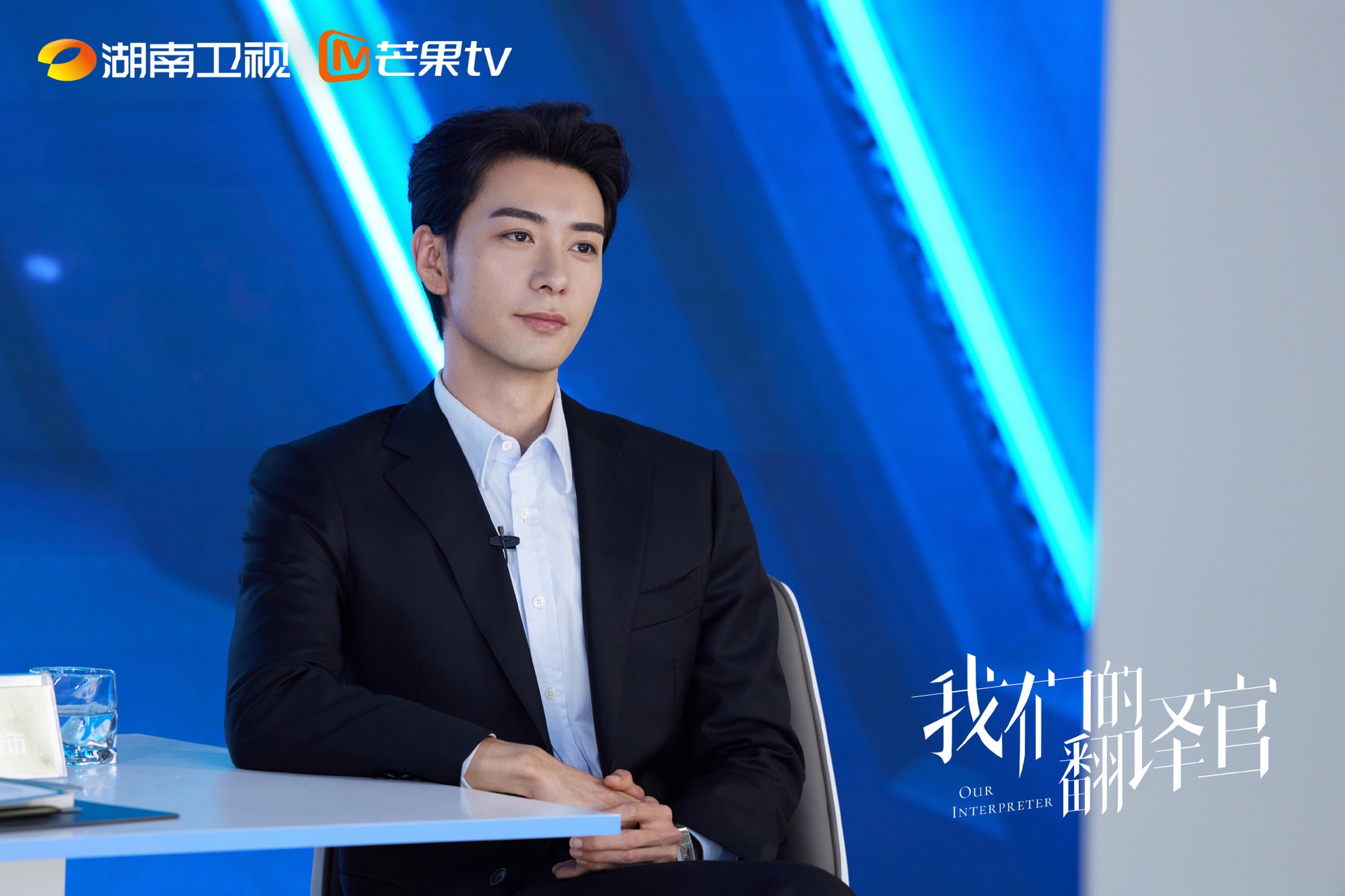 Sắc vóc 1m86 của tổng tài mới nổi Trần Tinh Húc, dự đoán soán ngôi Thời Yến