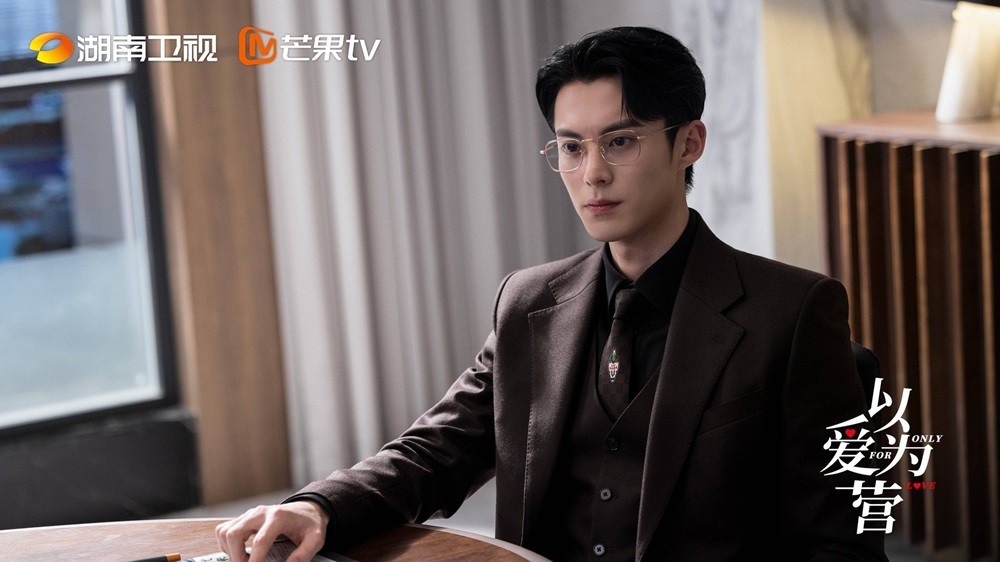 Sắc vóc 1m86 của tổng tài mới nổi Trần Tinh Húc, dự đoán soán ngôi Thời Yến