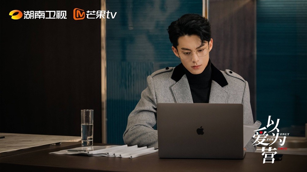 Sắc vóc 1m86 của tổng tài mới nổi Trần Tinh Húc, dự đoán soán ngôi Thời Yến