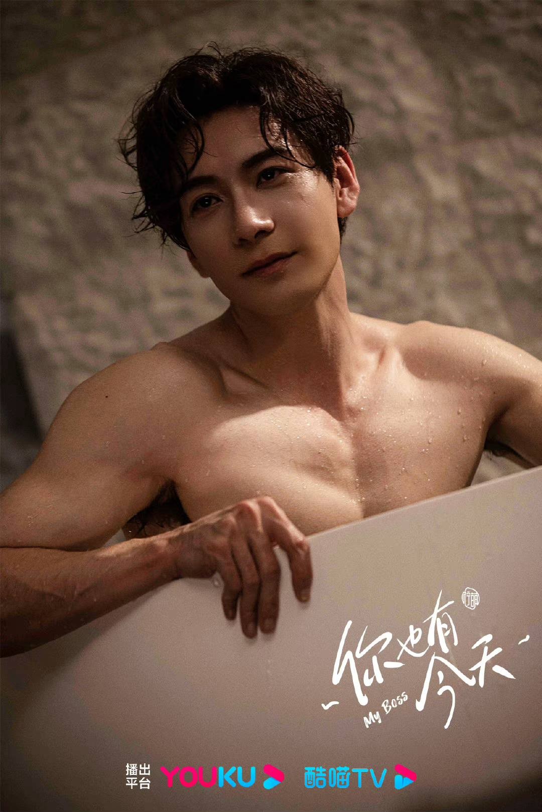 Sắc vóc 1m86 của tổng tài mới nổi Trần Tinh Húc, dự đoán soán ngôi Thời Yến