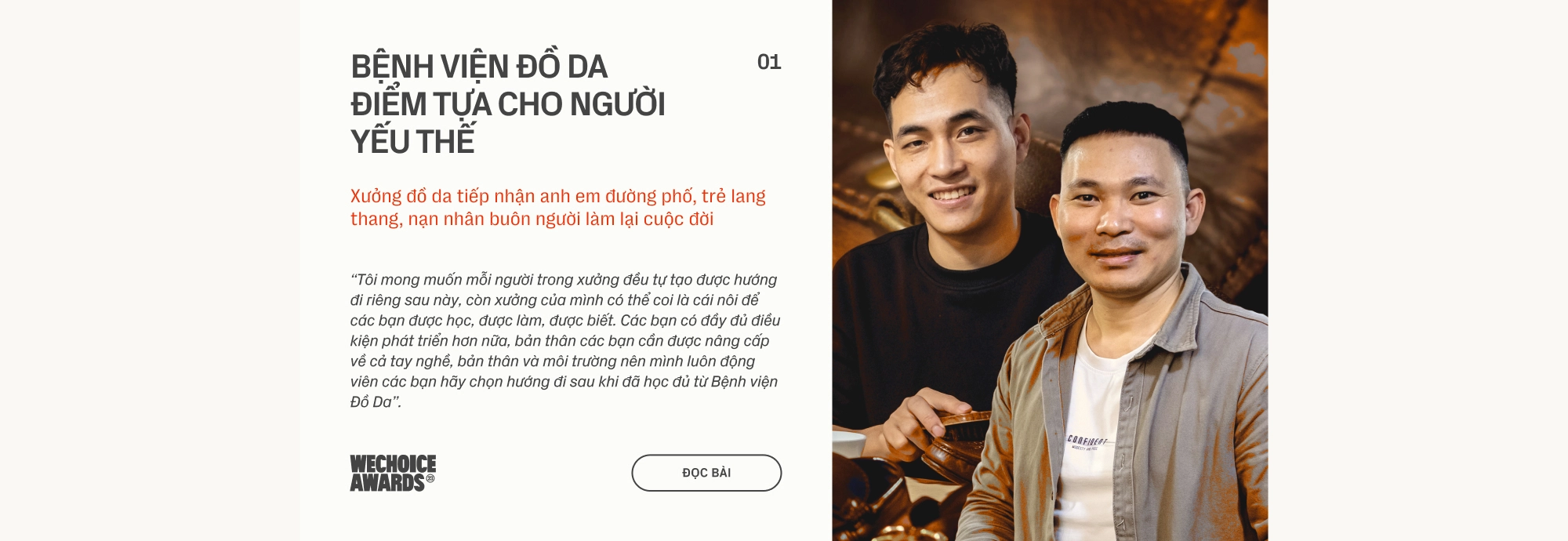 23 đề cử Nhân vật truyền cảm hứng WeChoice Awards 2023: Những người ôm giấc mơ, dám đam mê và làm điều tử tế