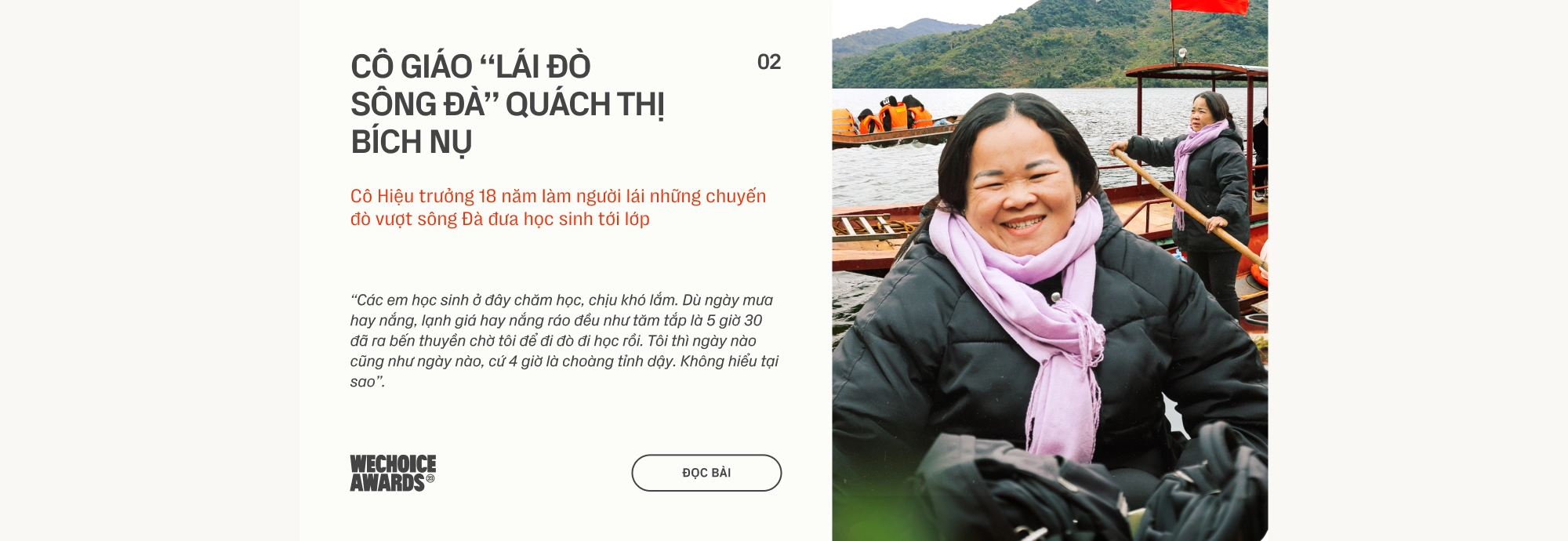 23 đề cử Nhân vật truyền cảm hứng WeChoice Awards 2023: Những người ôm giấc mơ, dám đam mê và làm điều tử tế