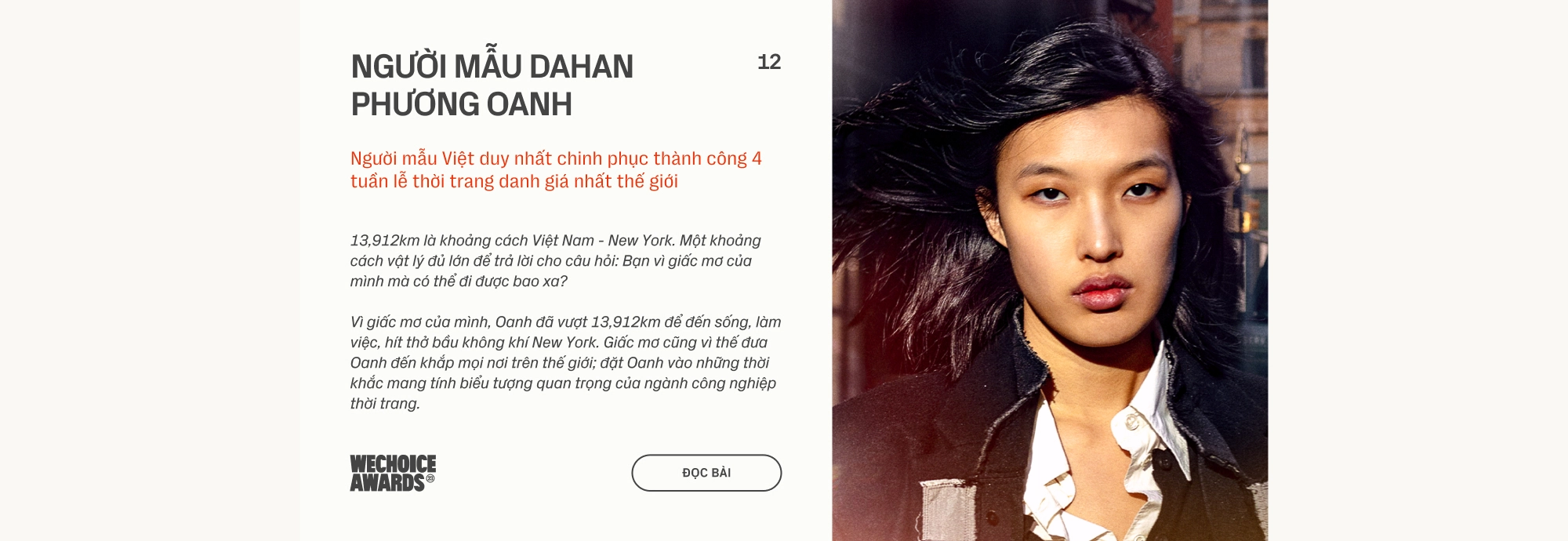 23 đề cử Nhân vật truyền cảm hứng WeChoice Awards 2023: Những người ôm giấc mơ, dám đam mê và làm điều tử tế