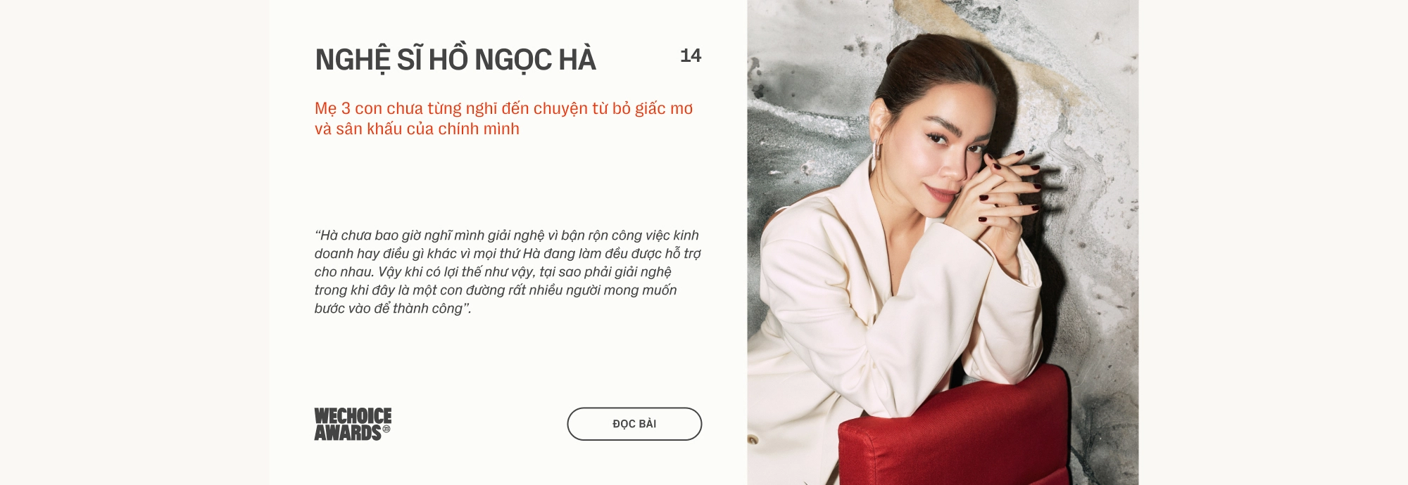 23 đề cử Nhân vật truyền cảm hứng WeChoice Awards 2023: Những người ôm giấc mơ, dám đam mê và làm điều tử tế