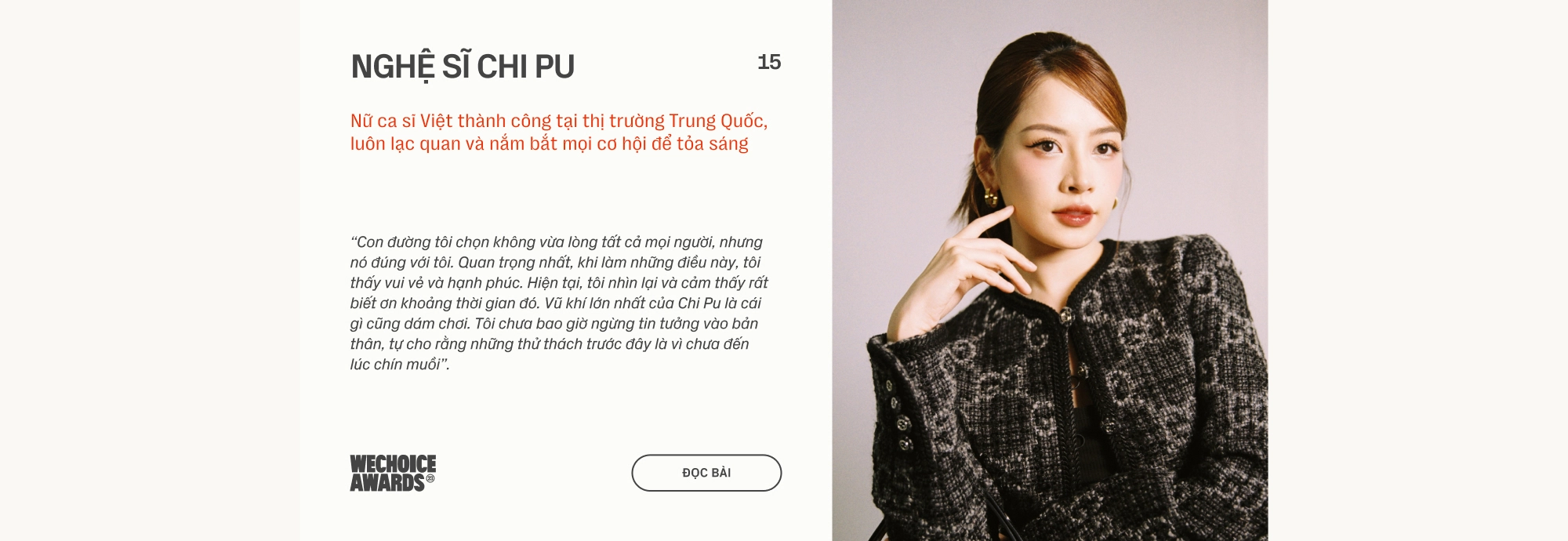 23 đề cử Nhân vật truyền cảm hứng WeChoice Awards 2023: Những người ôm giấc mơ, dám đam mê và làm điều tử tế