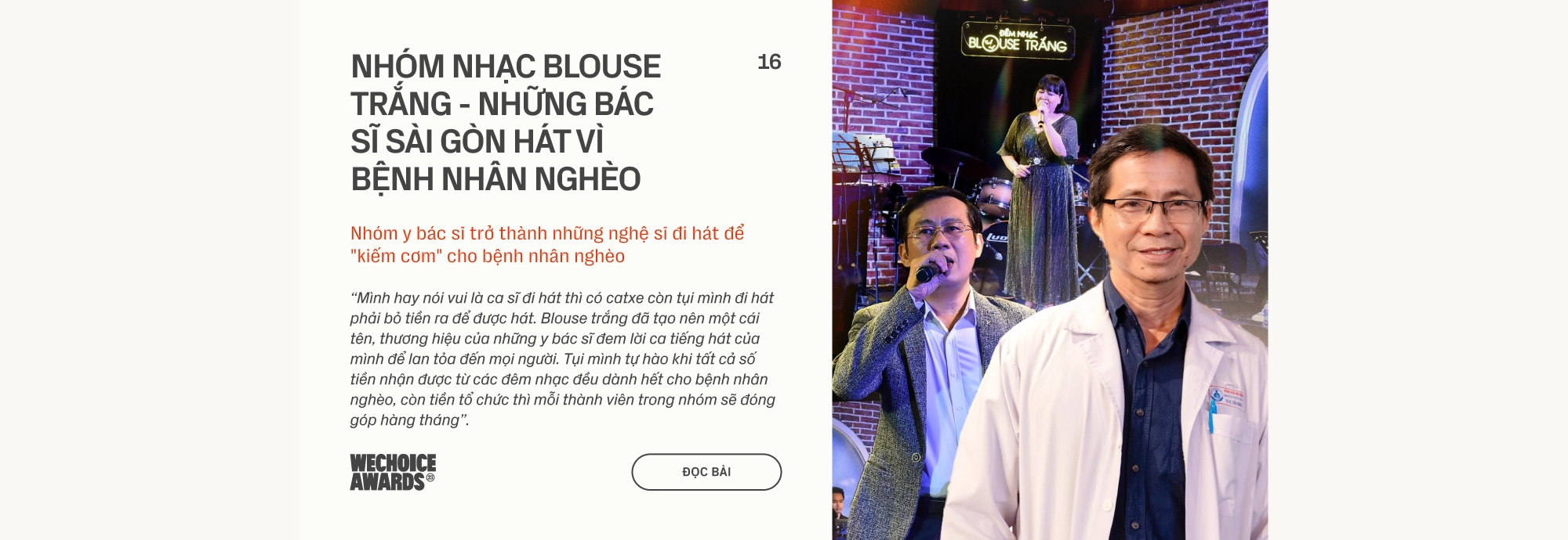 23 đề cử Nhân vật truyền cảm hứng WeChoice Awards 2023: Những người ôm giấc mơ, dám đam mê và làm điều tử tế