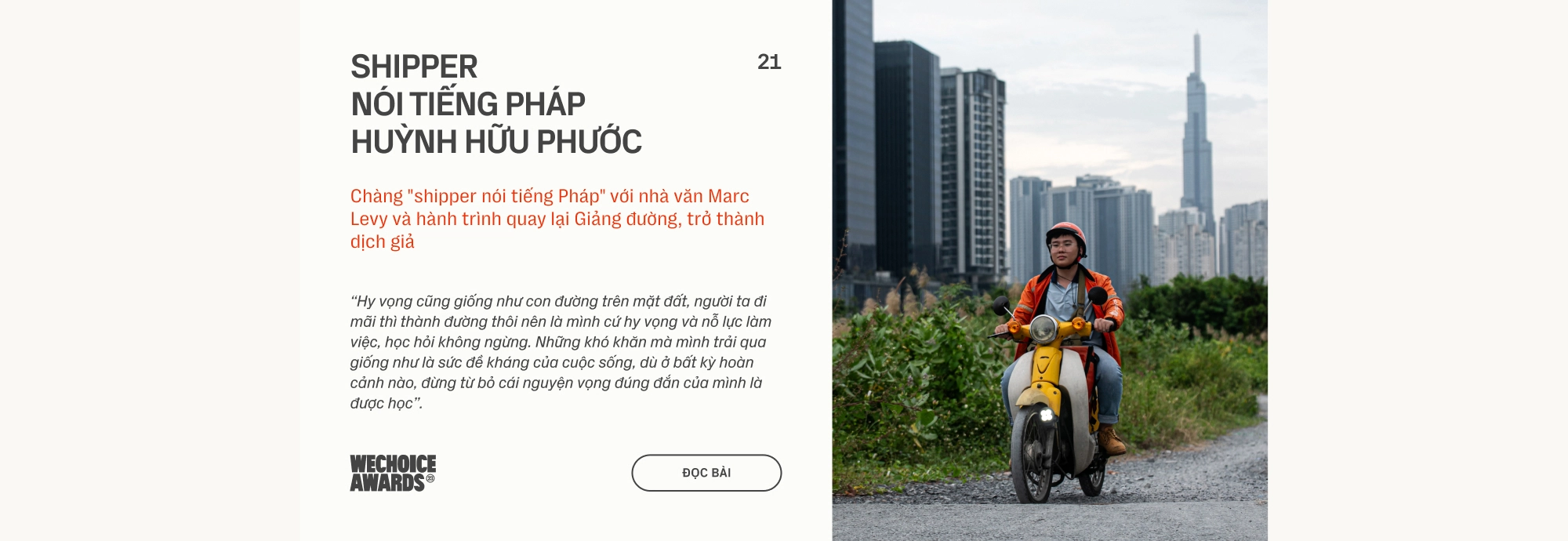 23 đề cử Nhân vật truyền cảm hứng WeChoice Awards 2023: Những người ôm giấc mơ, dám đam mê và làm điều tử tế