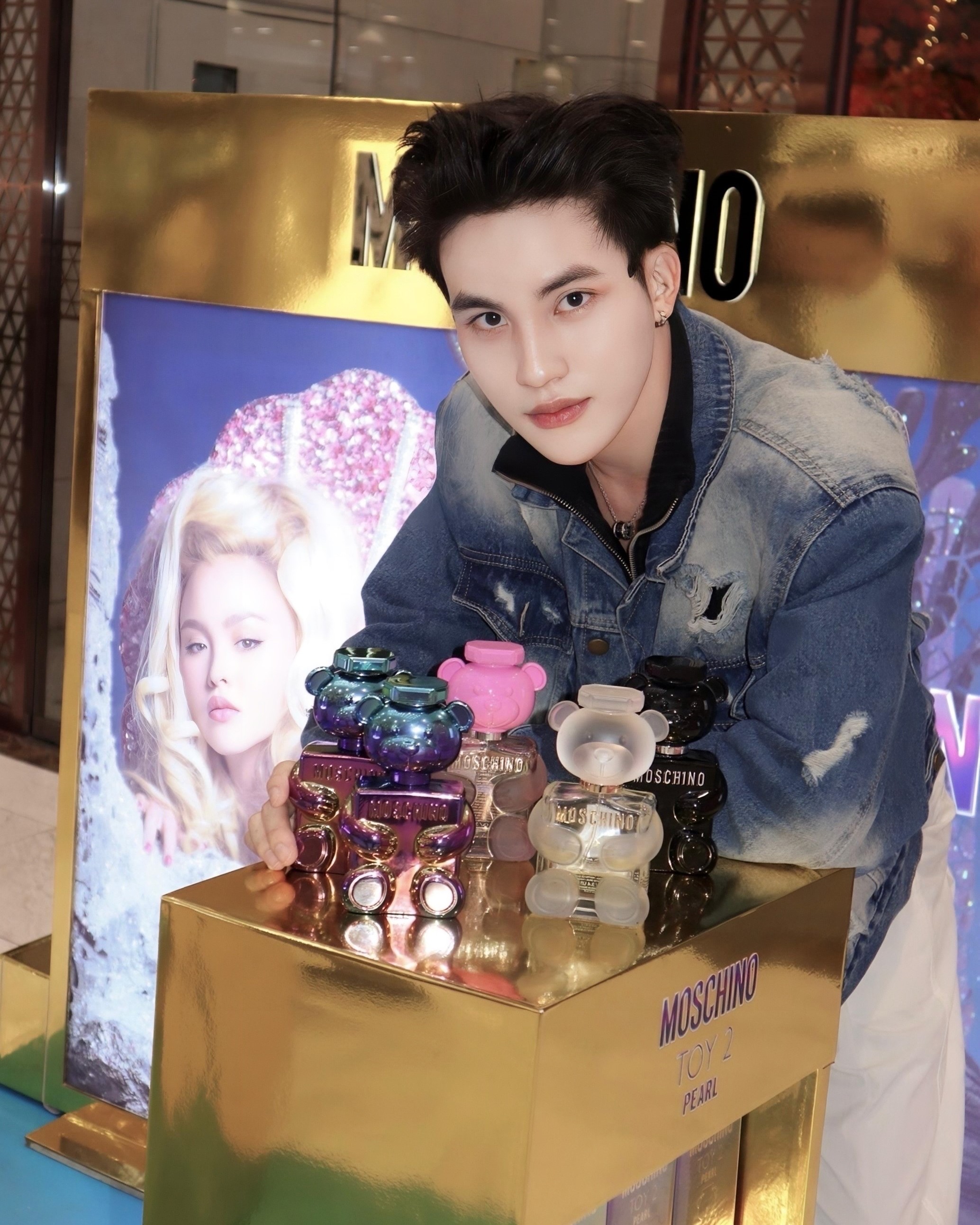 Moschino Toy 2 Pearl