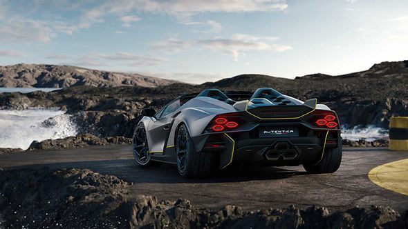 Lamborghini Centro Stile