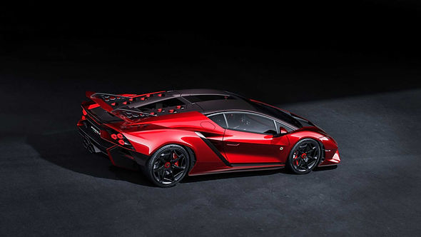 Lamborghini Centro Stile
