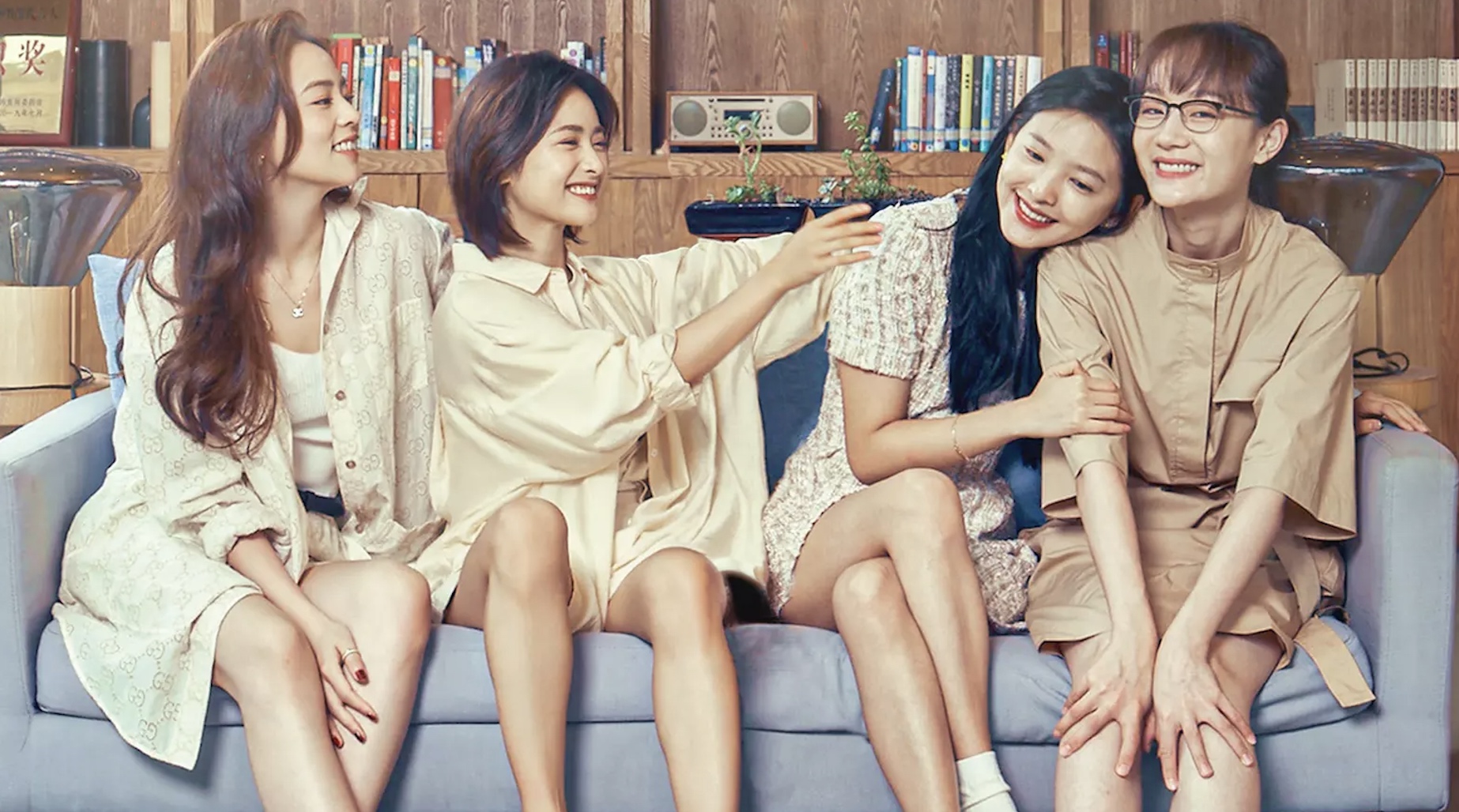 Nửa hiệp cơ trí – Be yourself (2021)