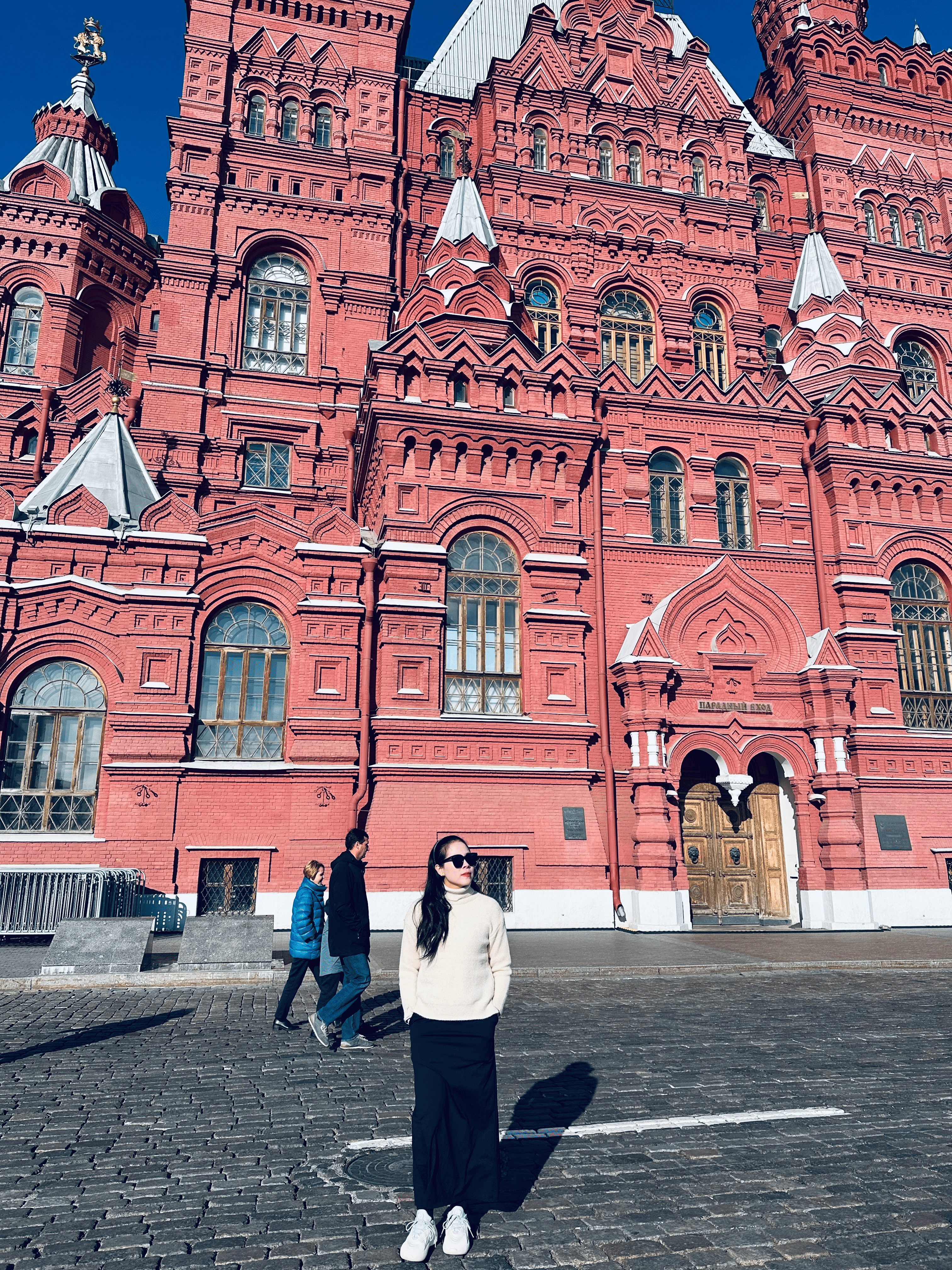 Thủ đô Moscow