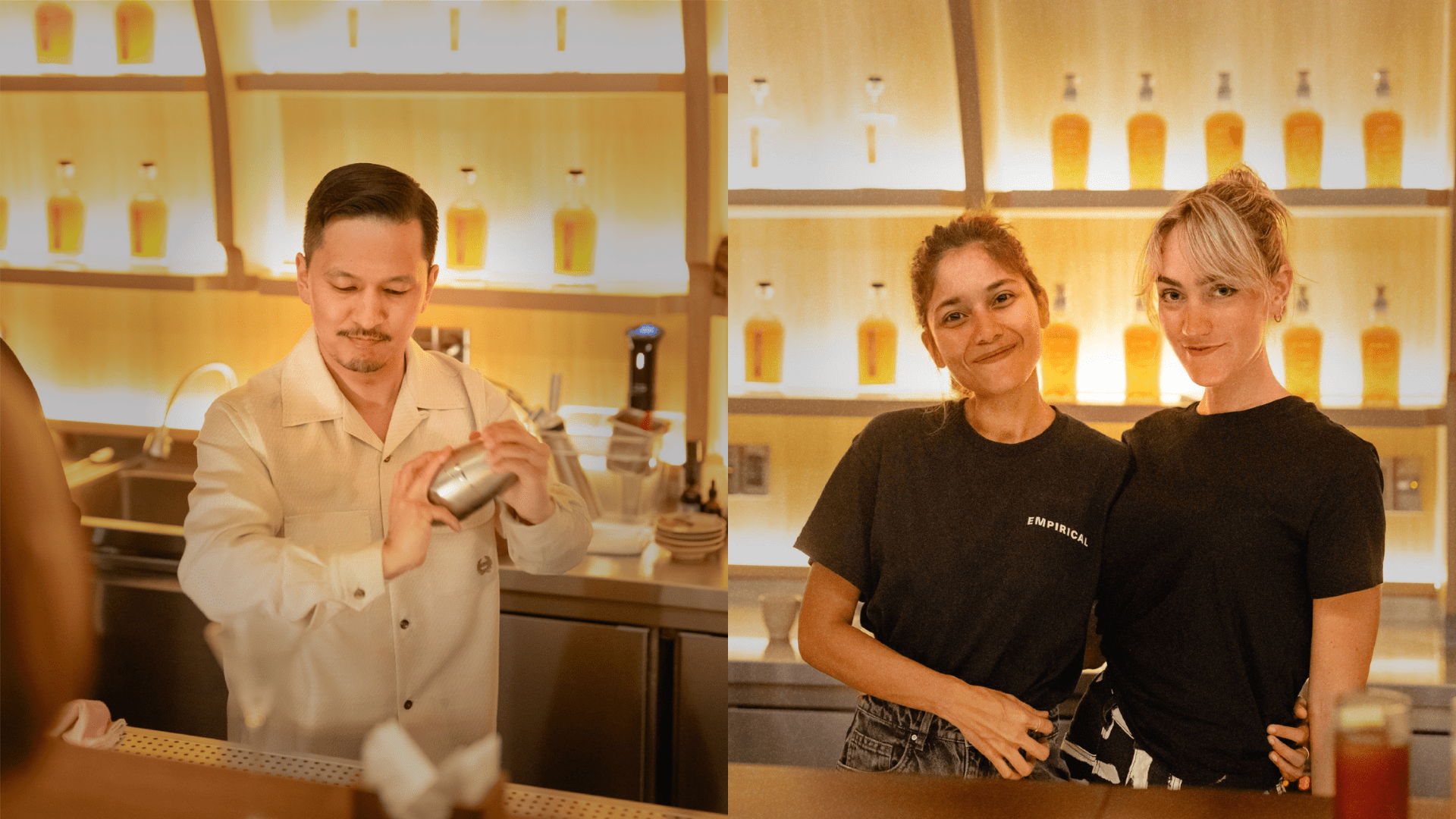 Ủ Bar