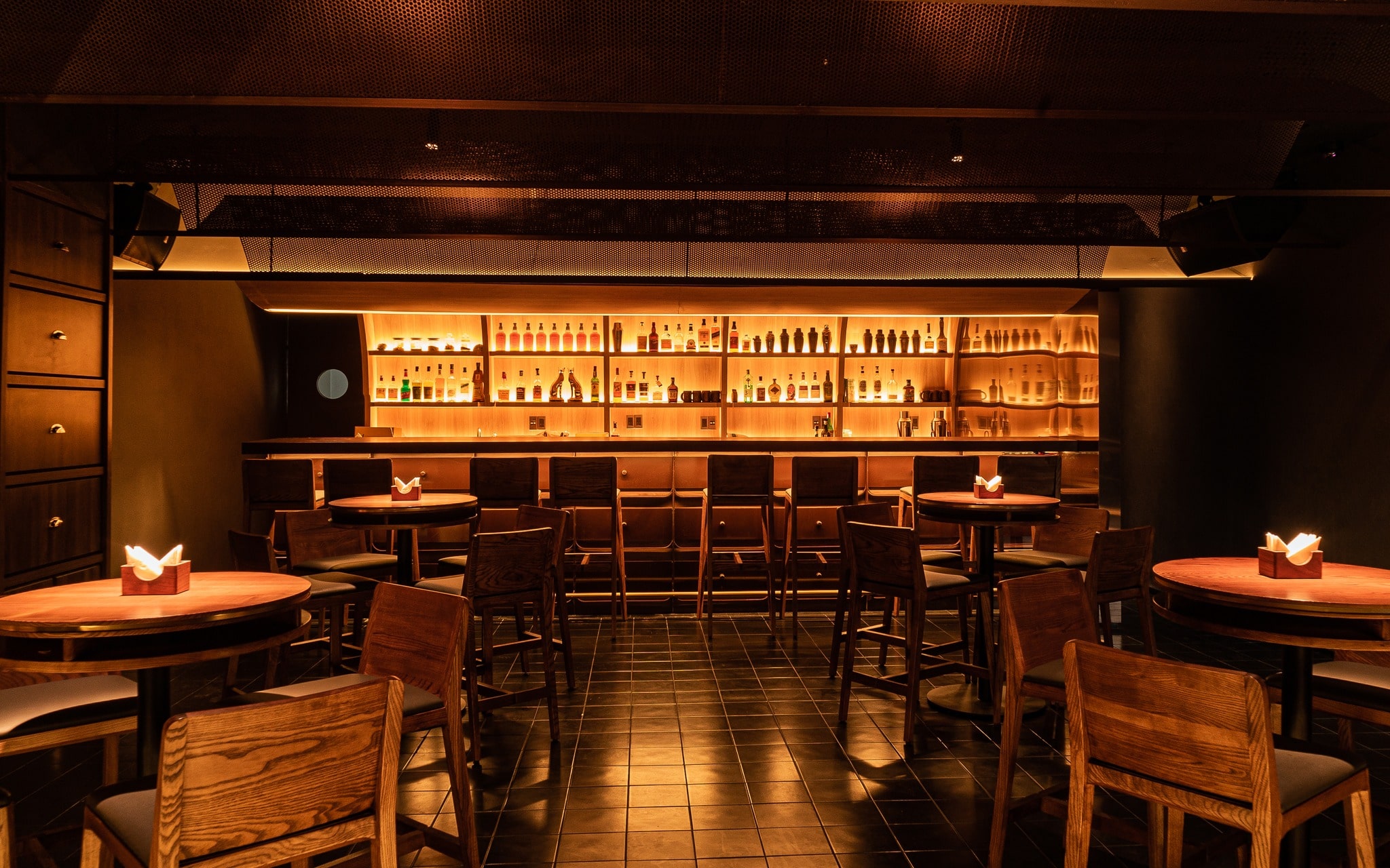 Ủ Bar