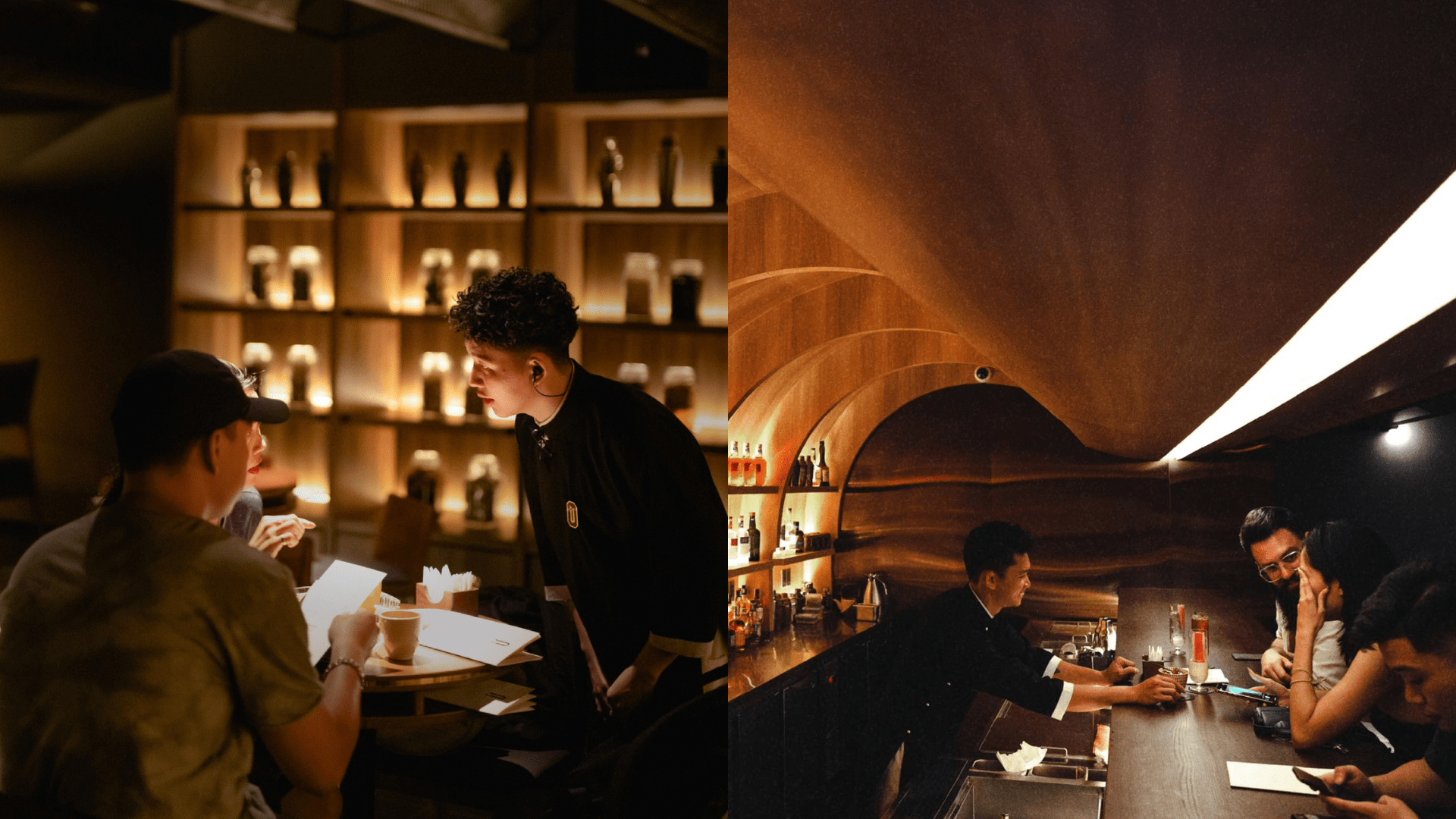Ủ Bar