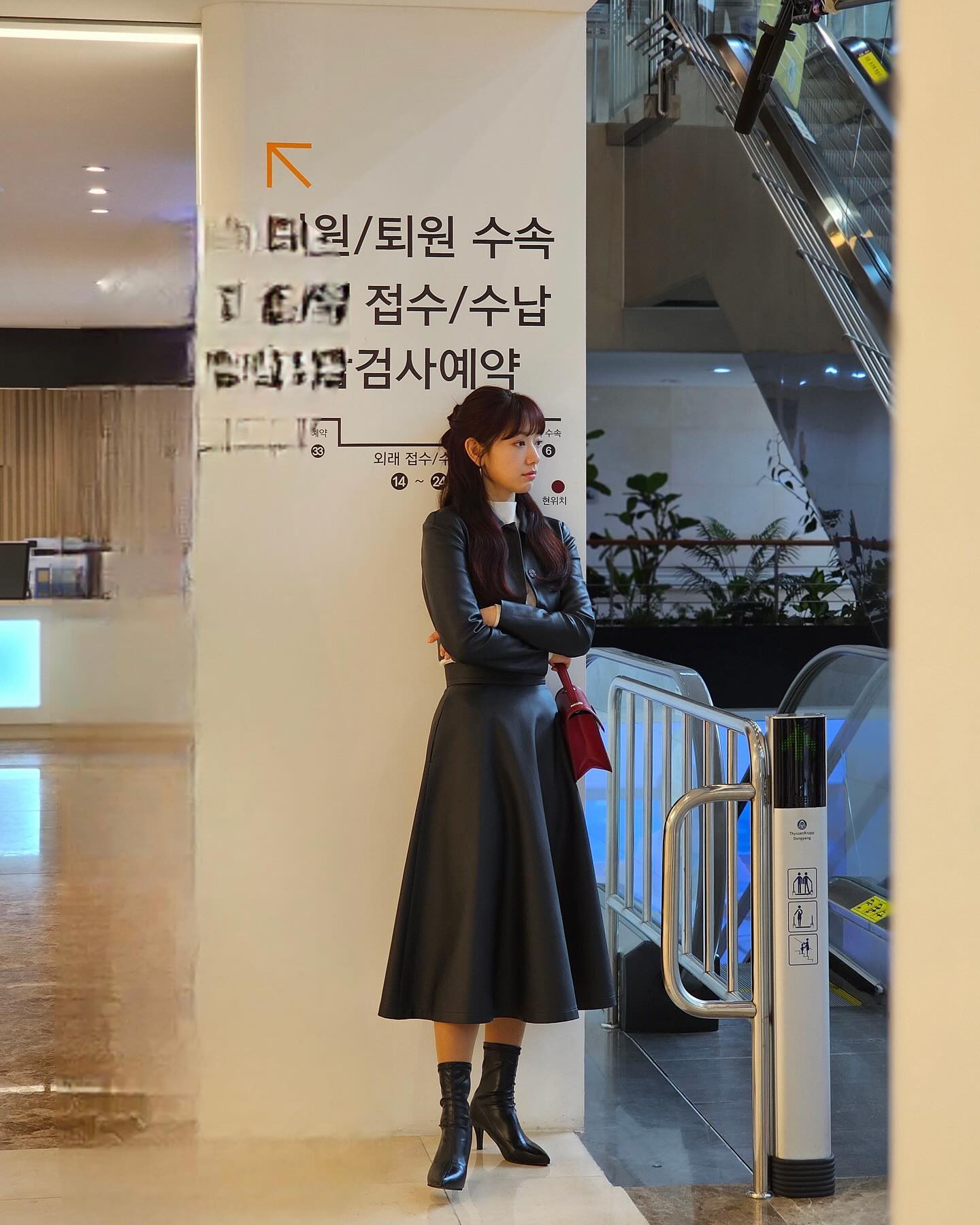 Park Shin Hye style