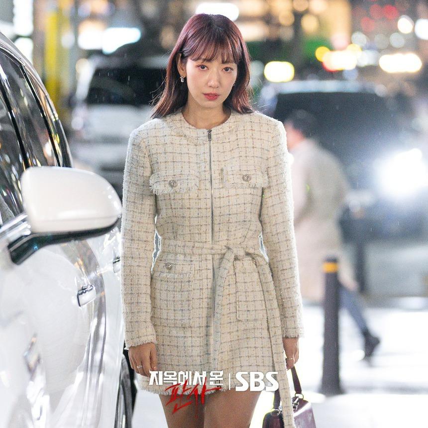 Park Shin Hye style