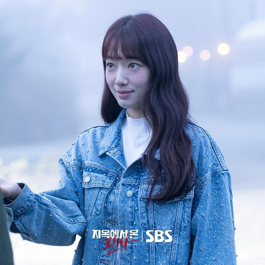 Park Shin Hye style