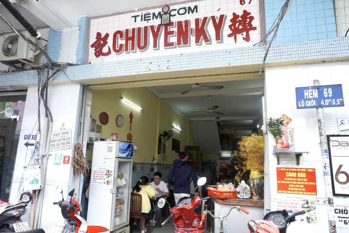 Quán cơm Michelin đáng tiền nhất ở TP.HCM sẽ có gì?