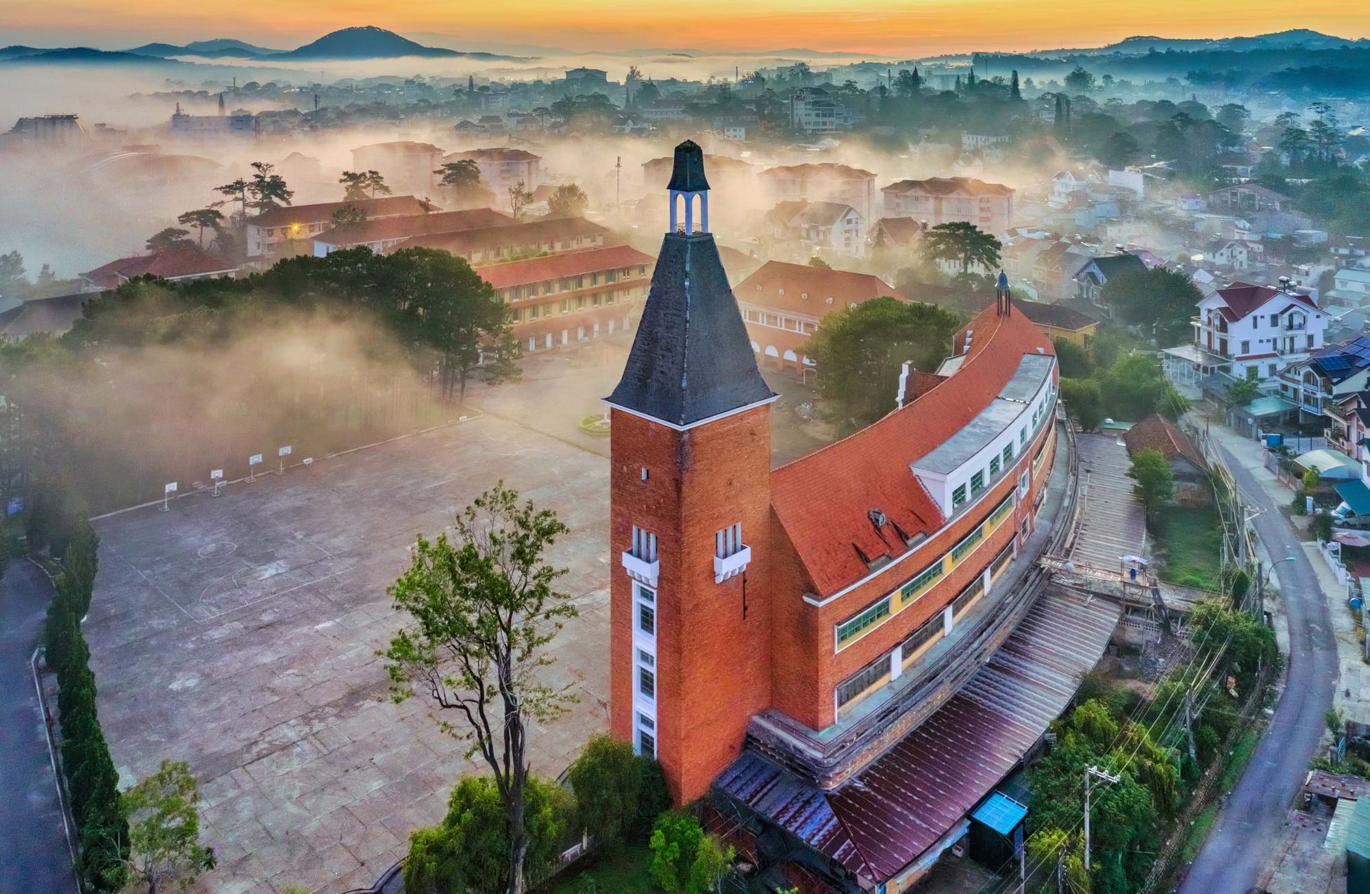 Cao đẳng Sư phạm Đà Lạt
