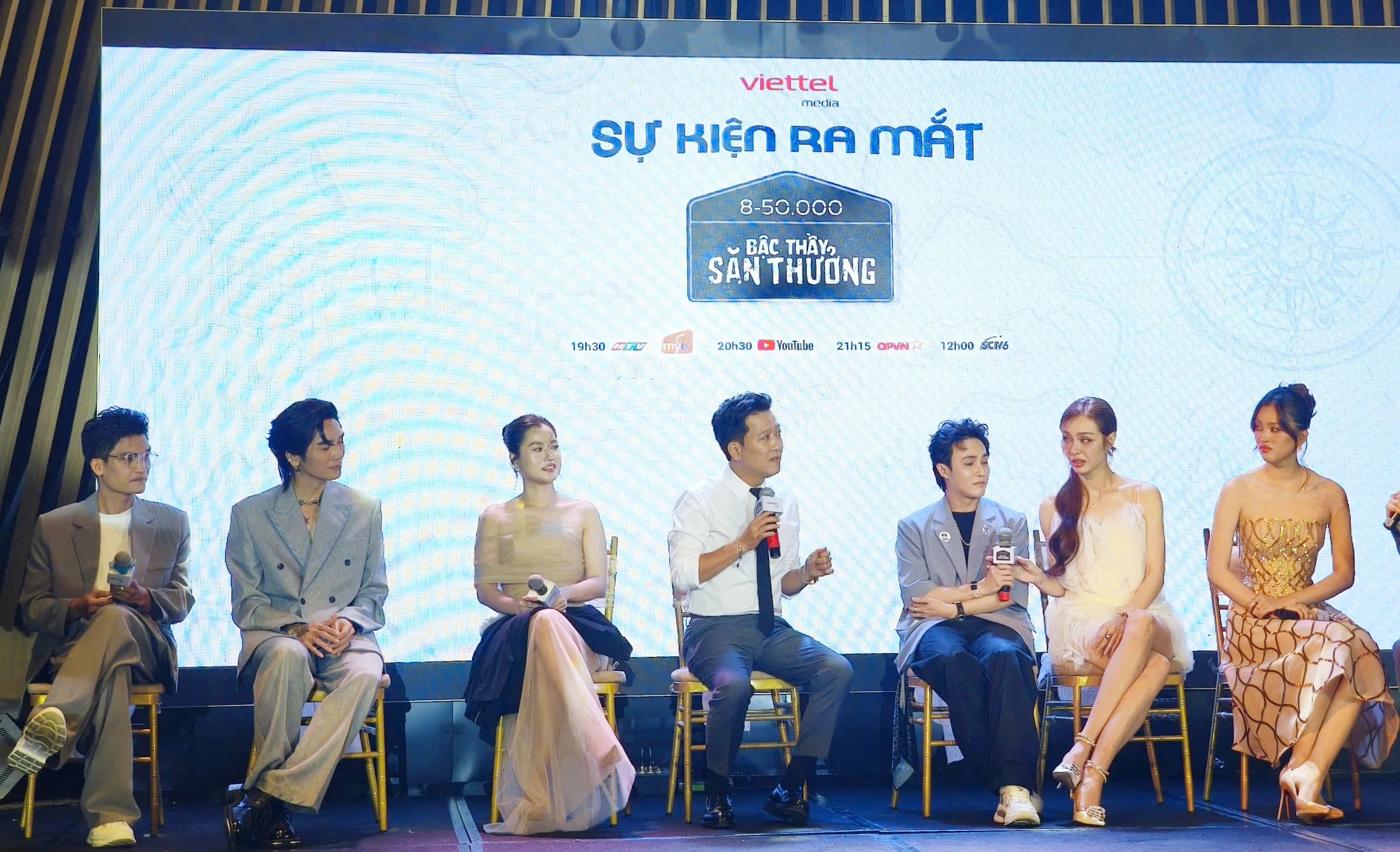 Nghệ sĩ Trường Giang