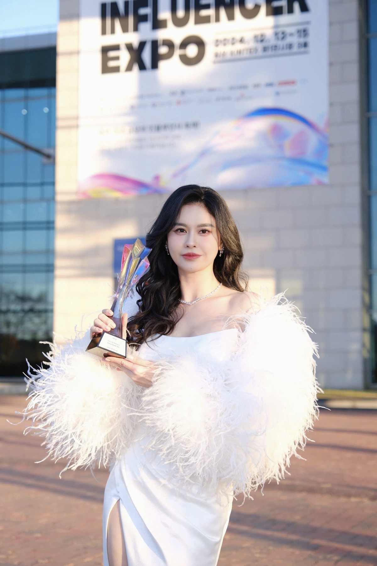 Ca sĩ Trương Quỳnh Anh