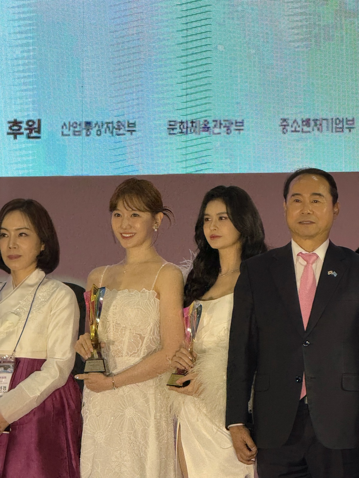 Ca sĩ Trương Quỳnh Anh