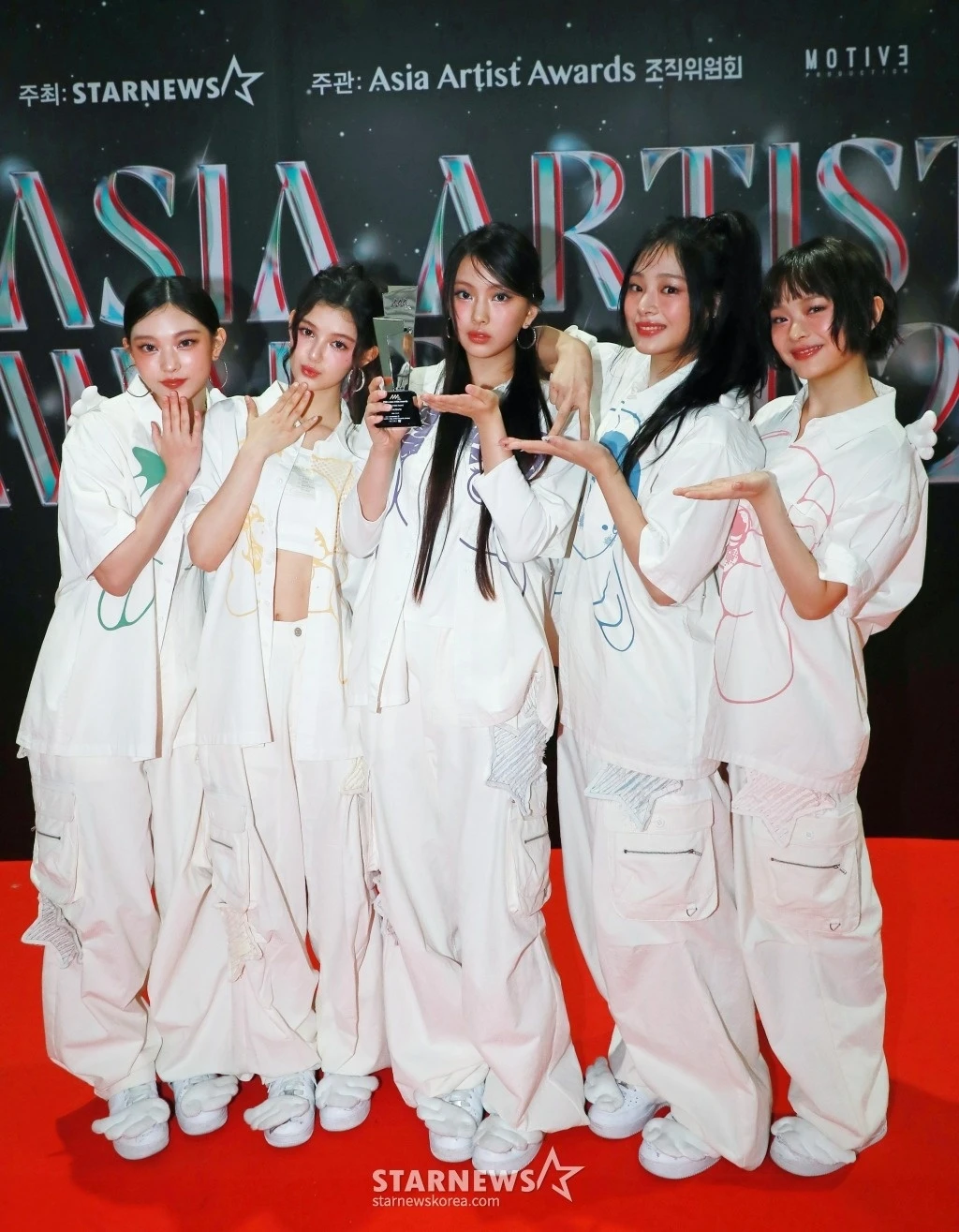 Lễ trao giải AAA