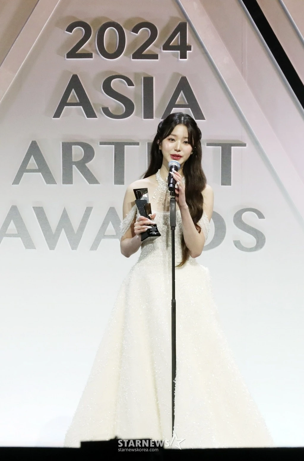 Lễ trao giải AAA